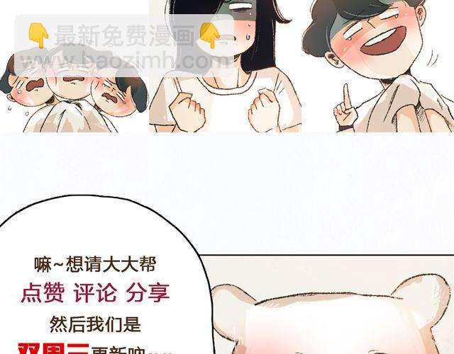 第7话 我得依着你60