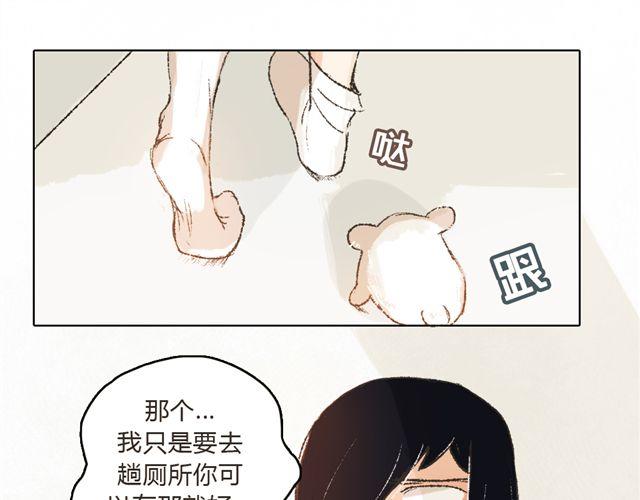 第7话 我得依着你14