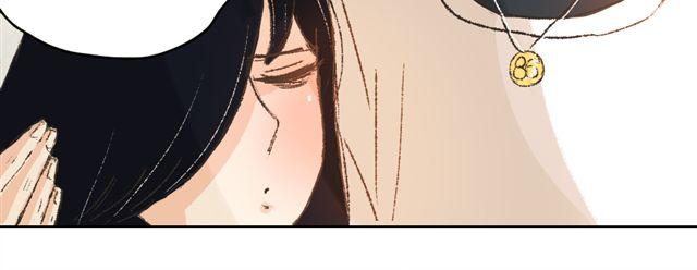 第7话 我得依着你43