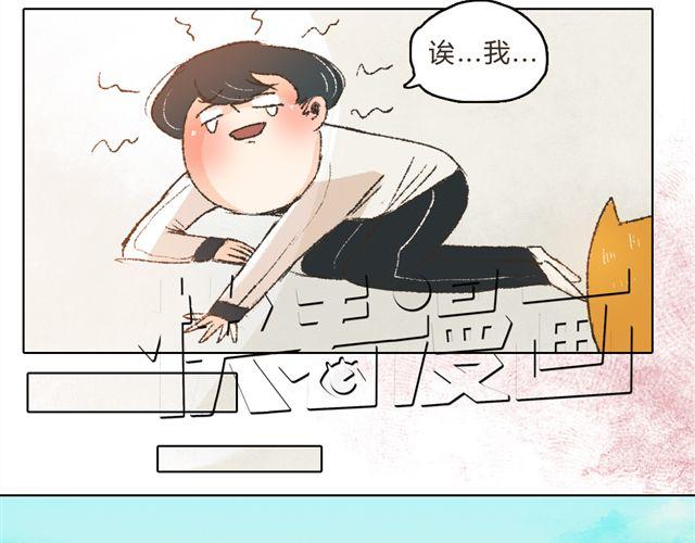 第8话 有这么一个好朋友12