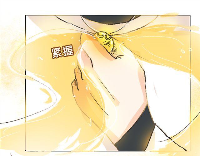 第3话 你是我的守护神？10