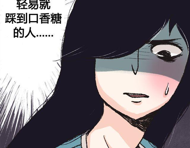 第1话11