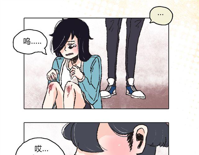 第2话75