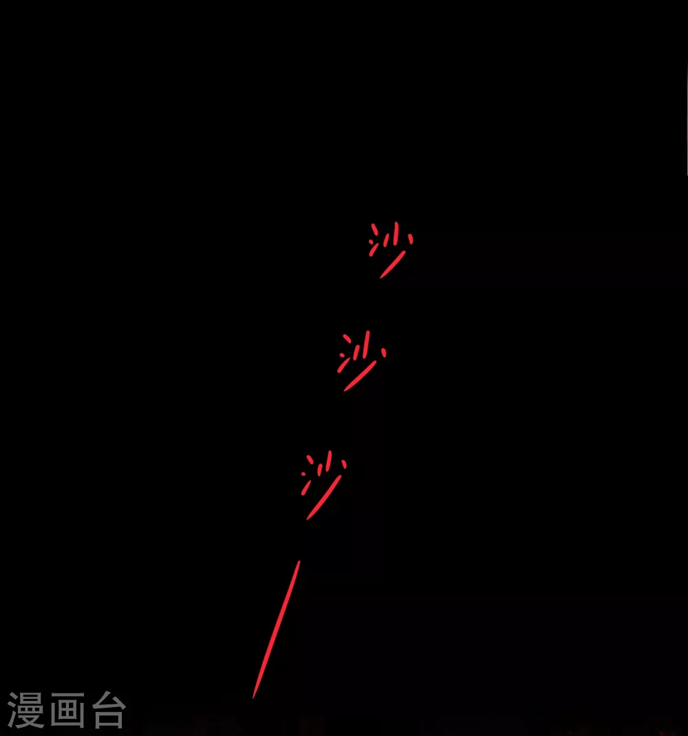 第5话0