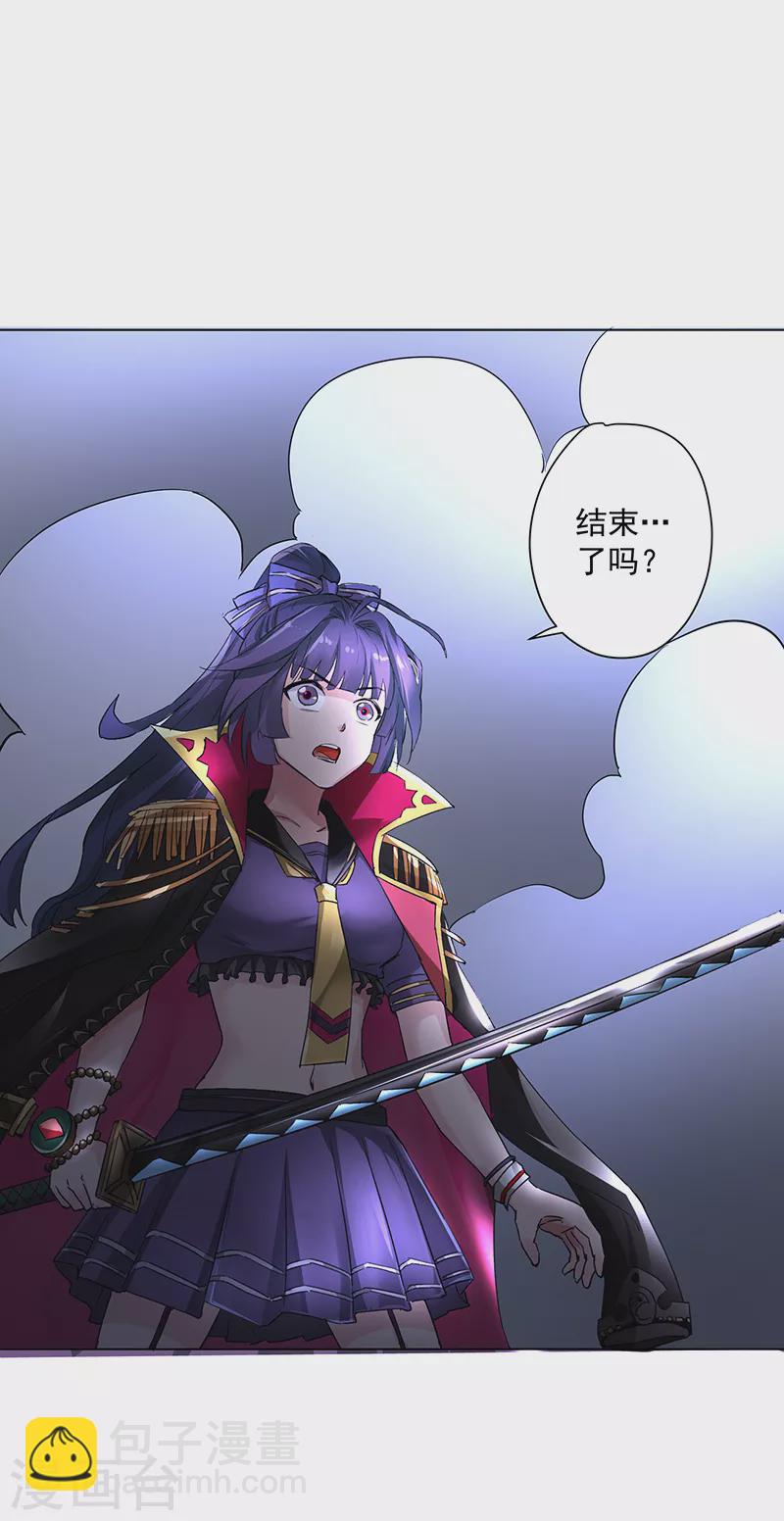 第13话2