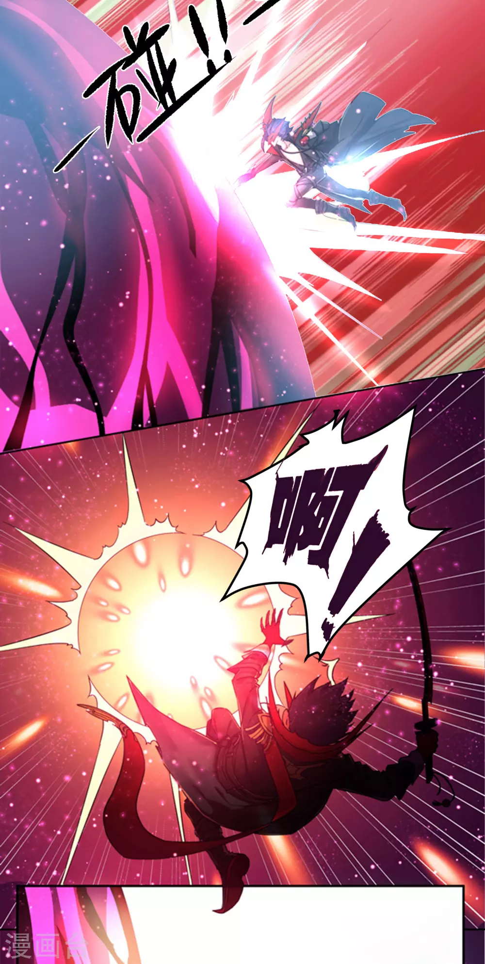 第4话17