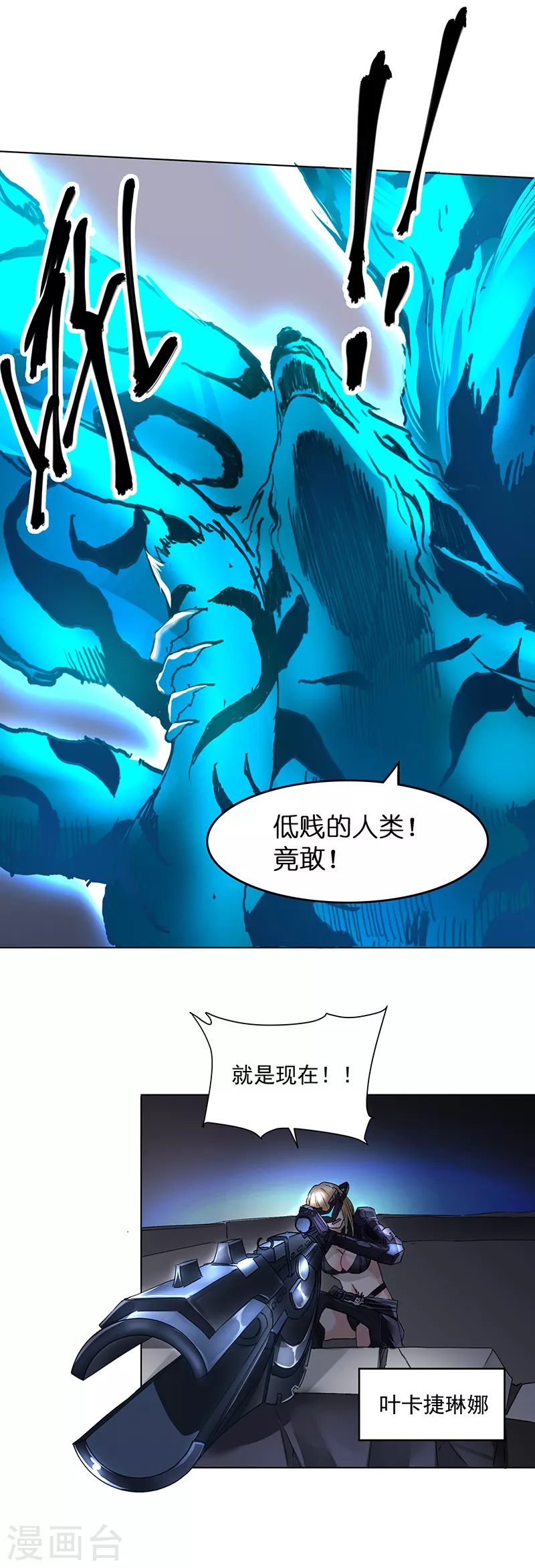 第13话0