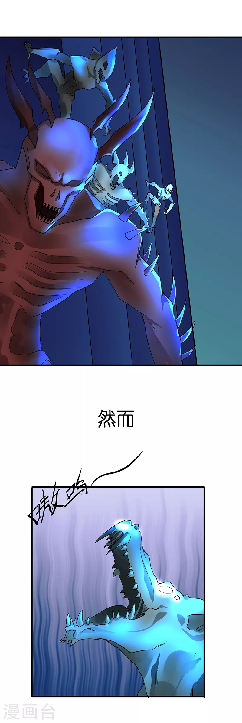 第12话22