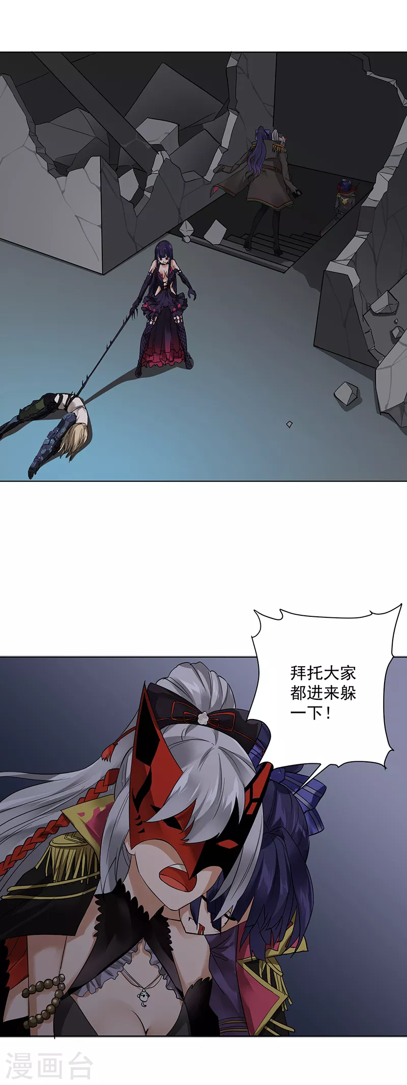 第13话14