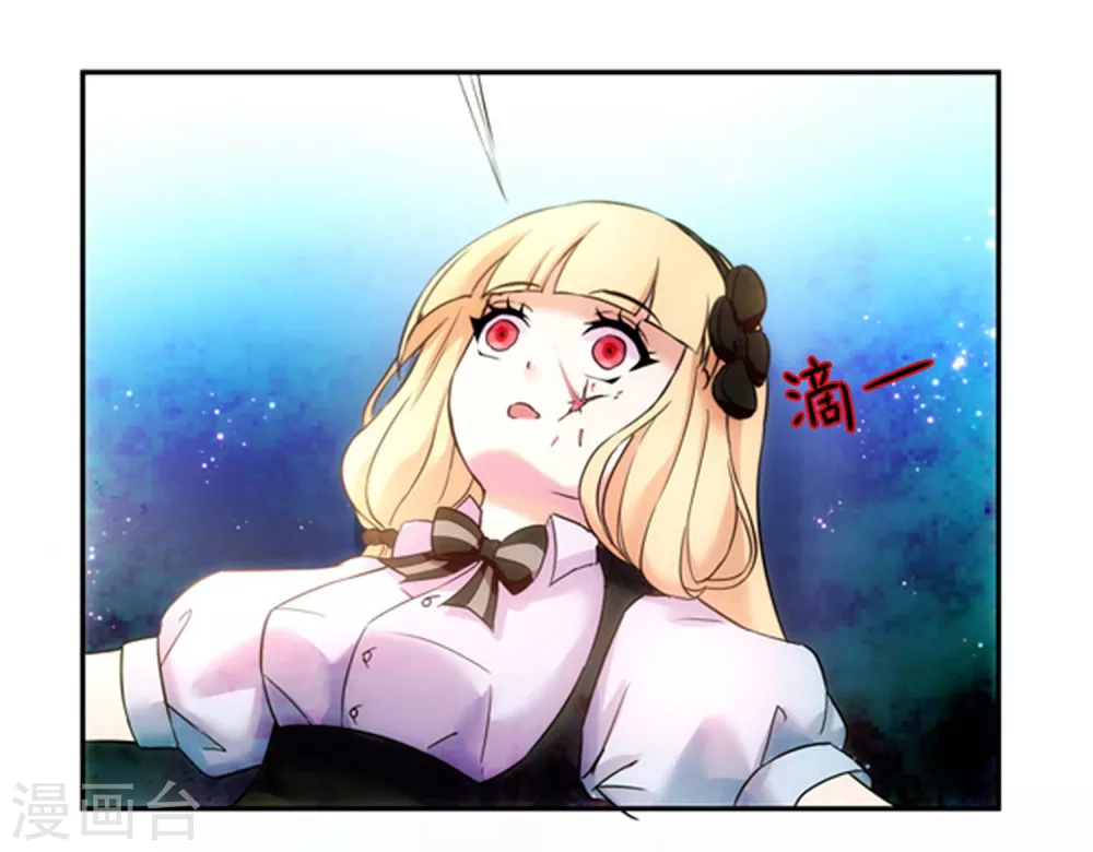 第5话38