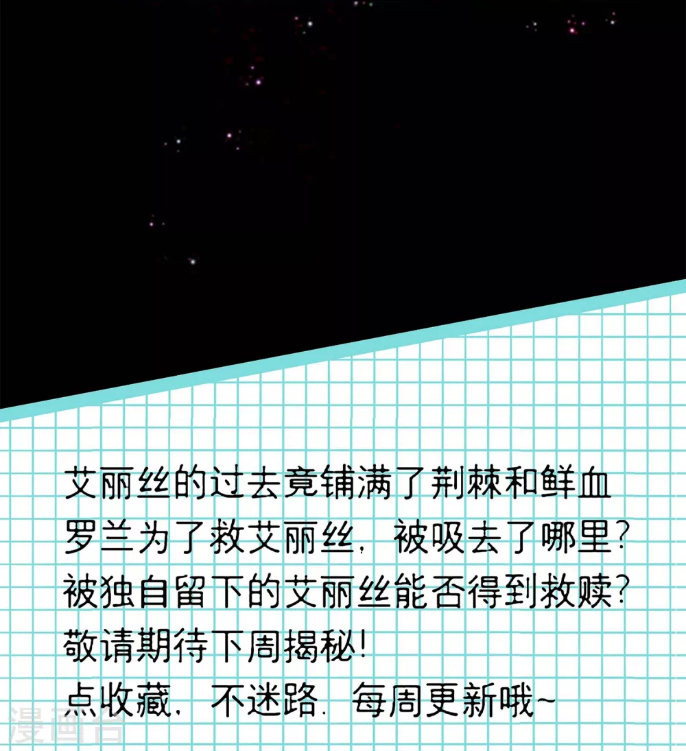 第5话41