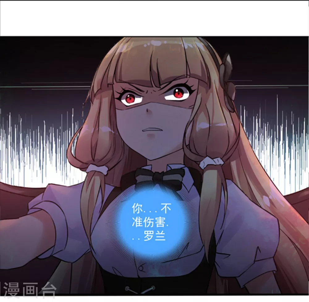 第5话18