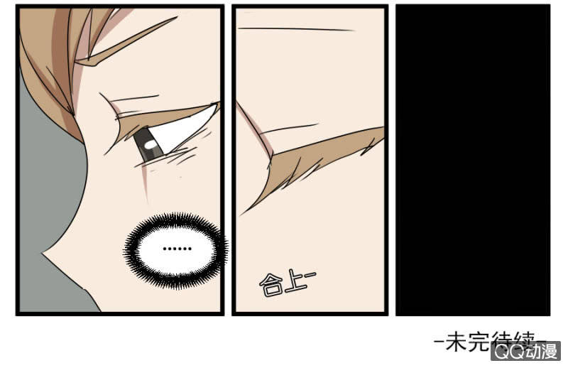 第十九话36