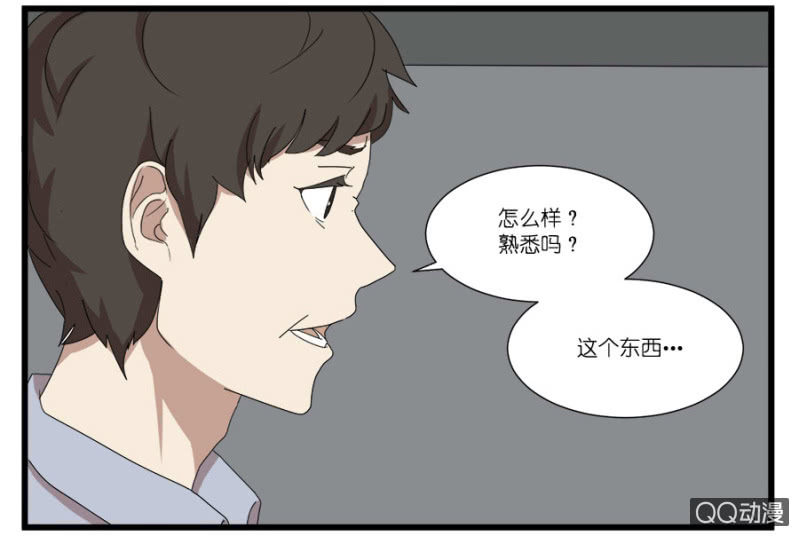 第十六话4