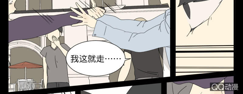 第六话18