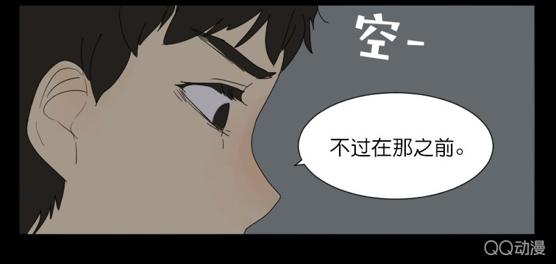 第六话40
