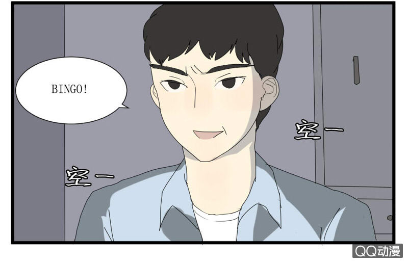 第十五话41