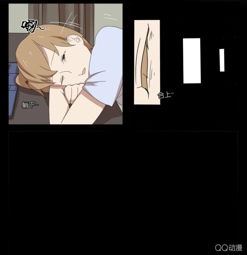 第十八话27