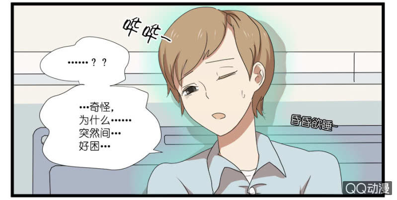 第十六话22