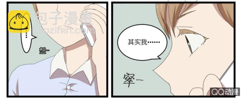 第十八话16