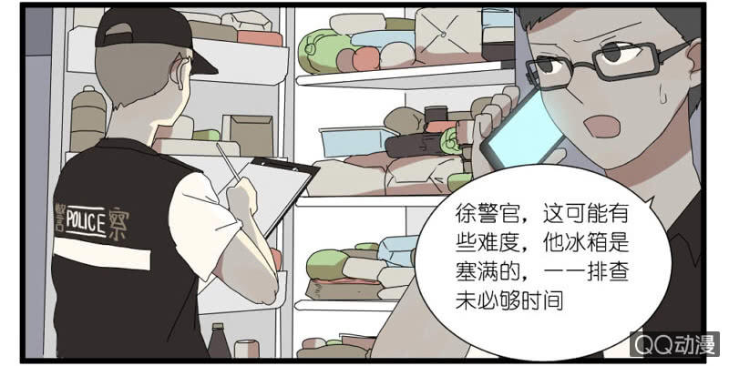 第十五话19
