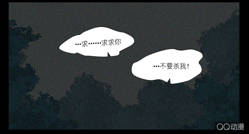 第十七话20