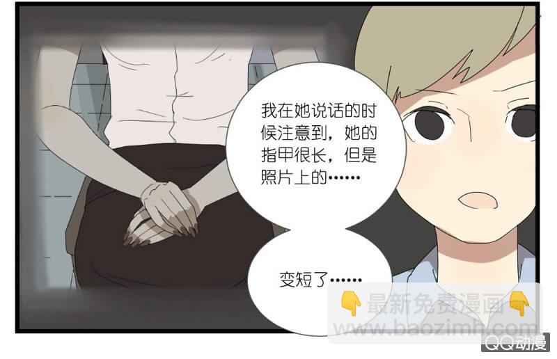 第十五话11