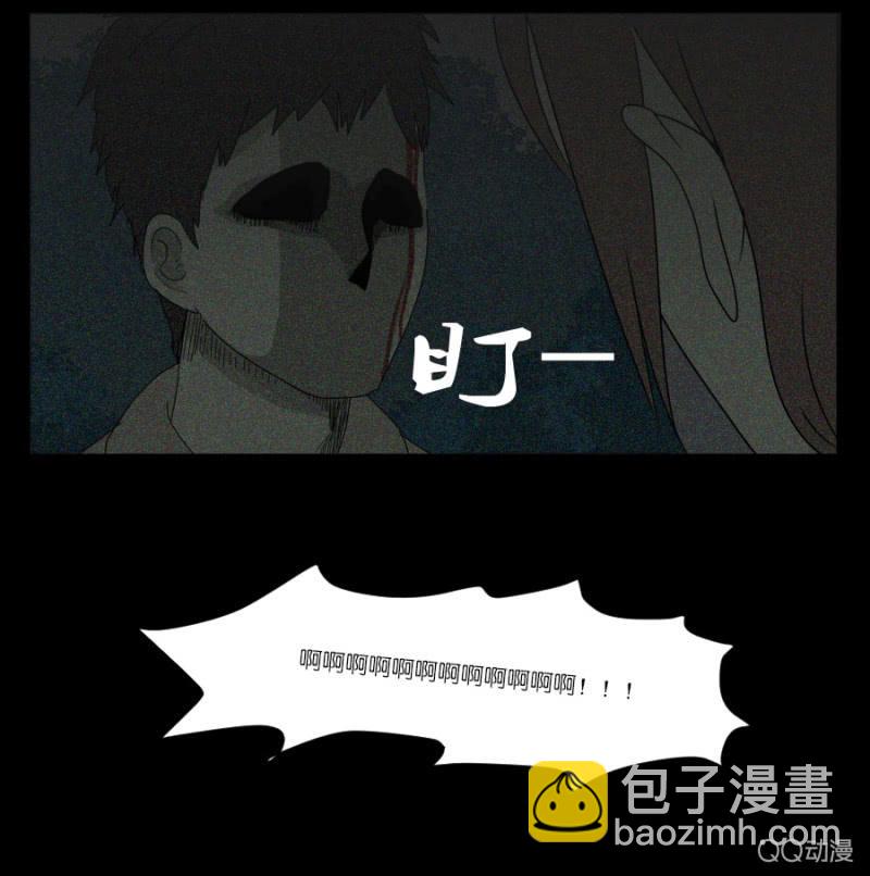 第十七话34