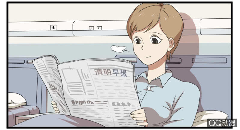 第十六话13
