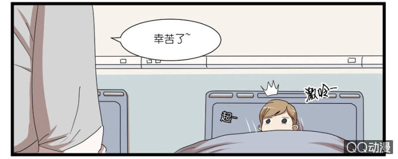 第十六话16