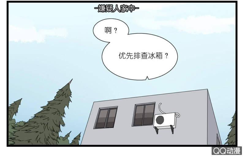 第十五话17