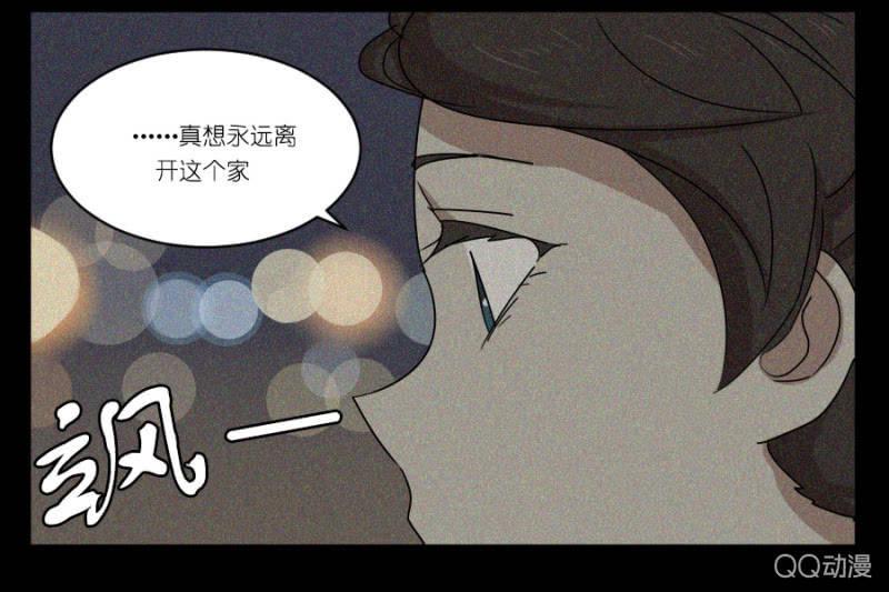 第十九话5