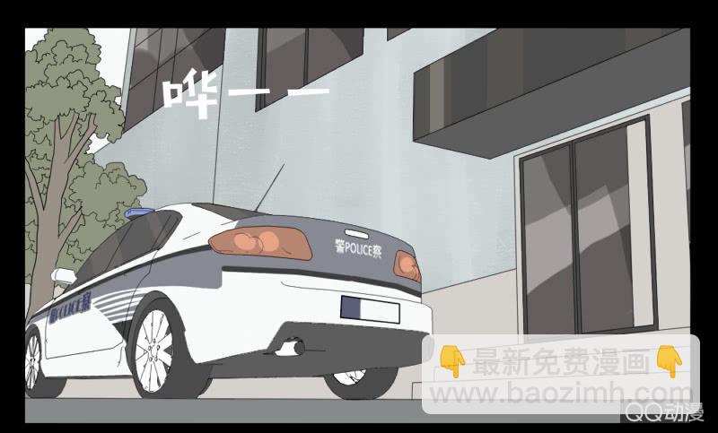 第六话23