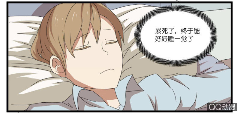 第十六话15