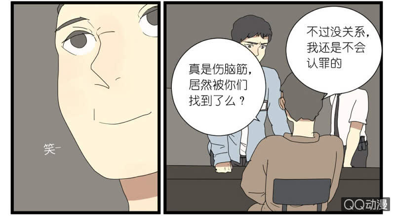 第十五话27