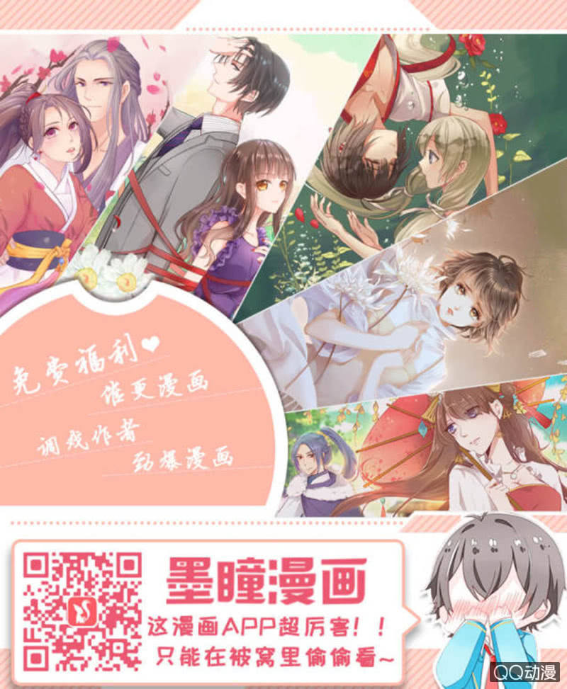 第七话8