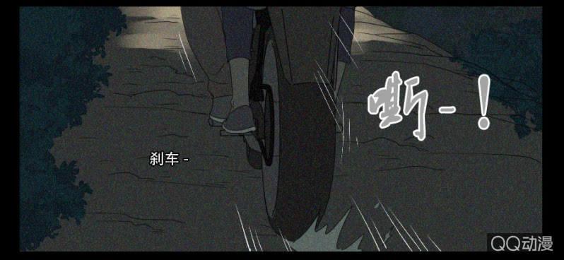 第十七话15