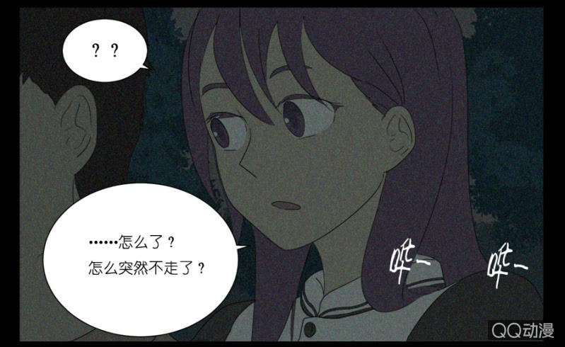 第十六话30