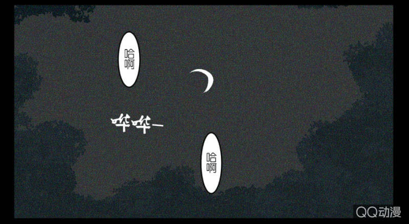 第十七话27