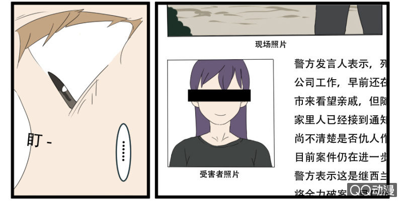 第十七话8