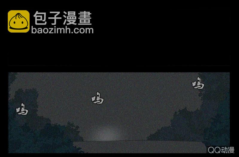 第十七话13