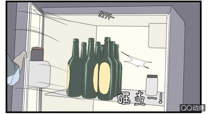 第十五话39