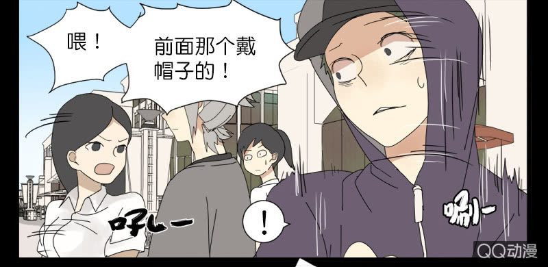 第六话6