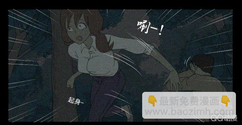 第十七话25