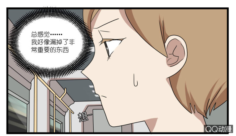 第十九话33