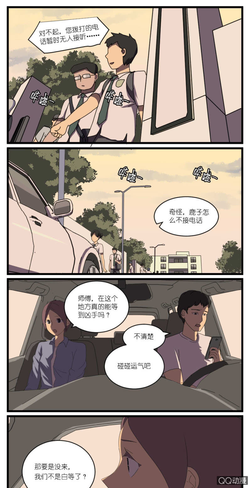 第二十二话1