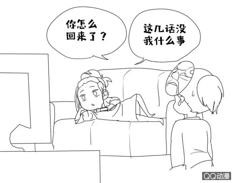 第十一话6