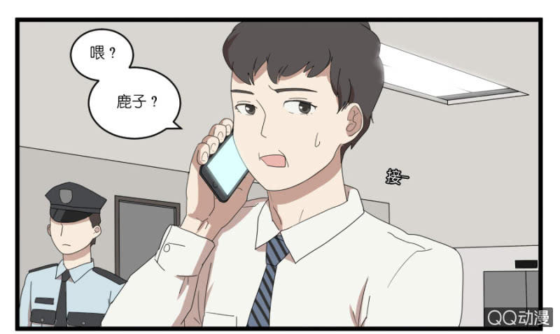 第十八话13