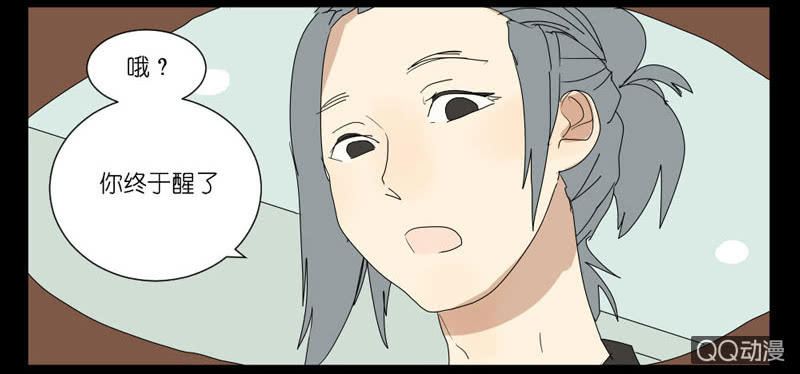 第十四话1