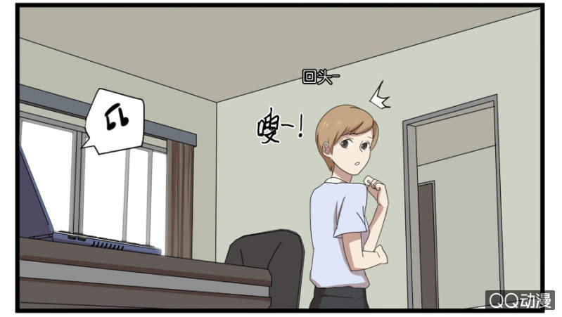 第十八话23